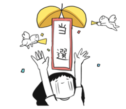 Geek woman of fun sticker sticker #7464410