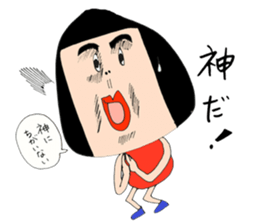 Pupil of the picture 2 sticker #7464413