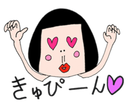 Pupil of the picture 2 sticker #7464414