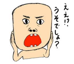 Pupil of the picture 2 sticker #7464417