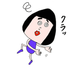 Pupil of the picture 2 sticker #7464418