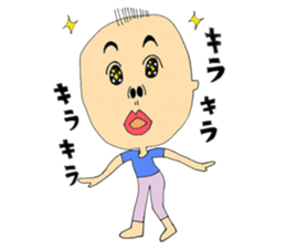 Pupil of the picture 2 sticker #7464421