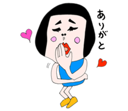 Pupil of the picture 2 sticker #7464426