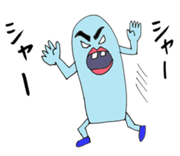 Pupil of the picture 2 sticker #7464427