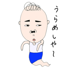 Pupil of the picture 2 sticker #7464432