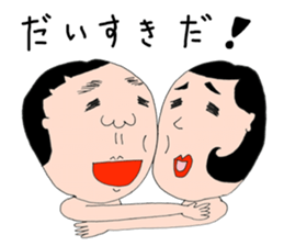 Pupil of the picture 2 sticker #7464433