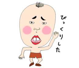 Pupil of the picture 2 sticker #7464435