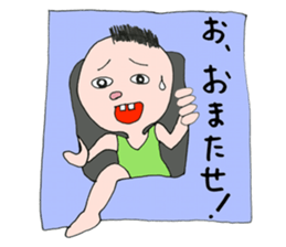 Pupil of the picture 2 sticker #7464436