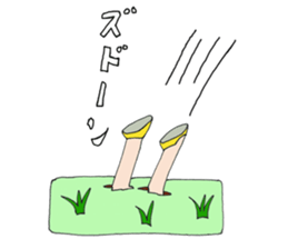 Pupil of the picture 2 sticker #7464441