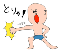 Pupil of the picture 2 sticker #7464445