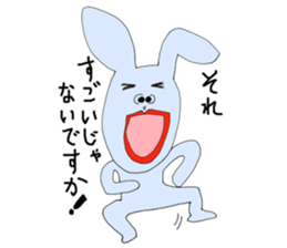 Pupil of the picture 2 sticker #7464446