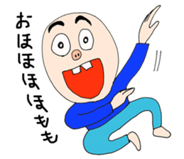 Pupil of the picture 2 sticker #7464447