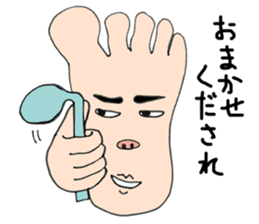 Pupil of the picture 2 sticker #7464448