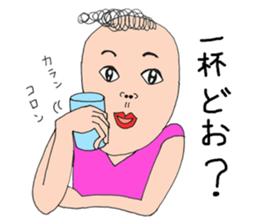 Pupil of the picture 2 sticker #7464450