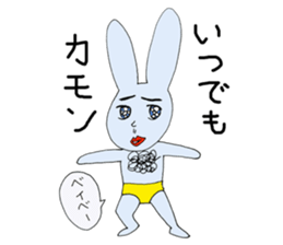 Pupil of the picture 2 sticker #7464451