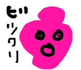 good life sticker #7464492