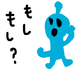 good life sticker #7464493