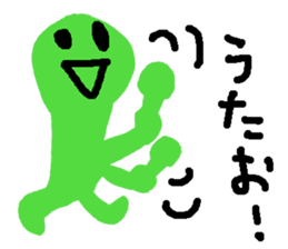 good life sticker #7464495