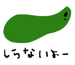 good life sticker #7464496