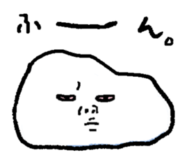 good life sticker #7464497