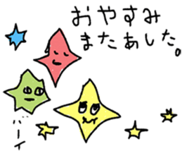 good life sticker #7464498