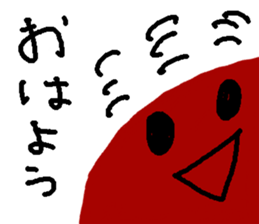 good life sticker #7464499