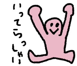 good life sticker #7464500