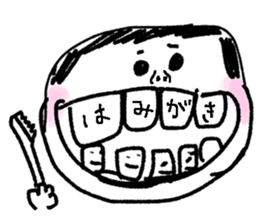 good life sticker #7464502