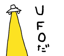 good life sticker #7464503