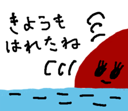 good life sticker #7464508