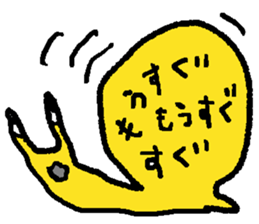 good life sticker #7464513