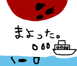 good life sticker #7464514