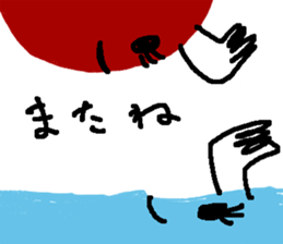 good life sticker #7464515