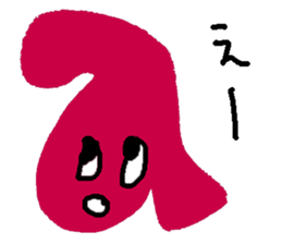 good life sticker #7464517