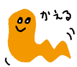 good life sticker #7464520