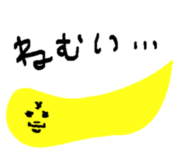 good life sticker #7464524