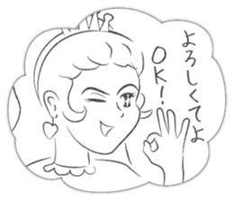 Scribbles of Princess sticker #7464732