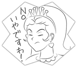 Scribbles of Princess sticker #7464733