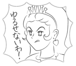 Scribbles of Princess sticker #7464734