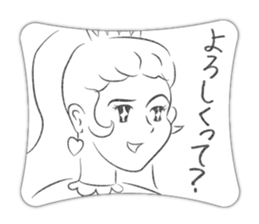 Scribbles of Princess sticker #7464735