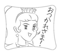 Scribbles of Princess sticker #7464738