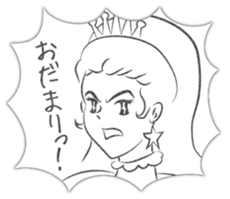 Scribbles of Princess sticker #7464740