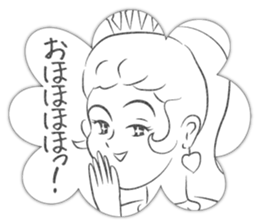 Scribbles of Princess sticker #7464748