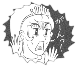 Scribbles of Princess sticker #7464749