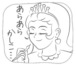 Scribbles of Princess sticker #7464754