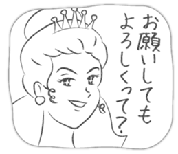 Scribbles of Princess sticker #7464756