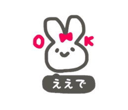 oosakaanimals sticker #7464772
