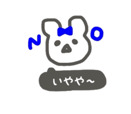oosakaanimals sticker #7464773