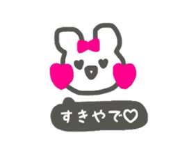 oosakaanimals sticker #7464774