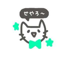 oosakaanimals sticker #7464775